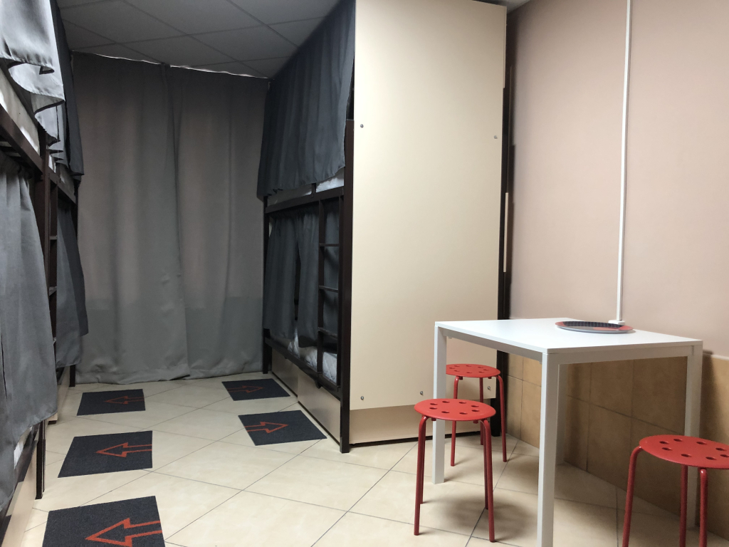 Hostel Slavyanka