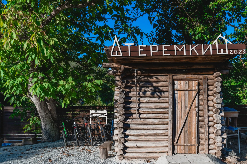 Теремки на Улице Кукушкина 4