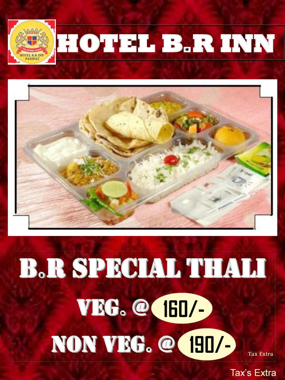 Отель BR INN