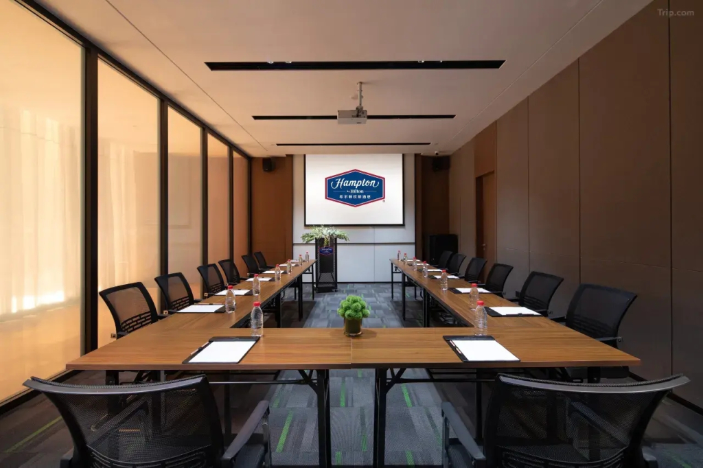 Отель Hampton by Hilton Beijing Guomao CBD