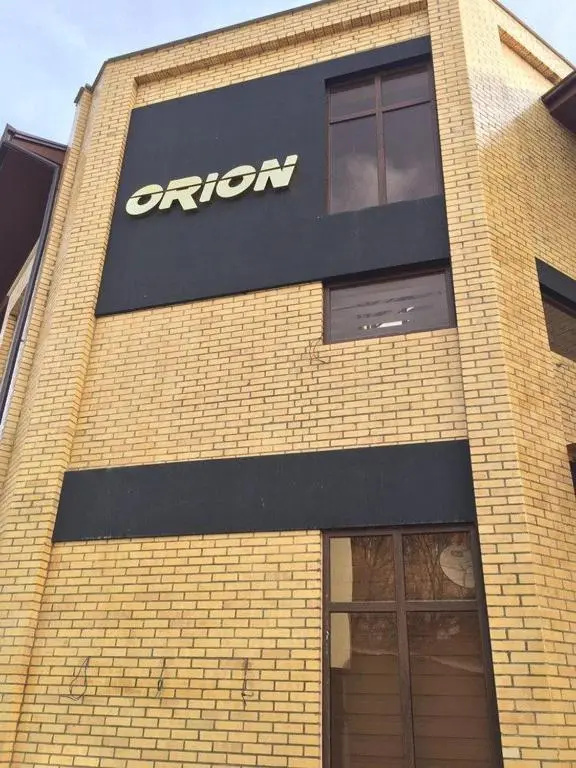 Отель Orion