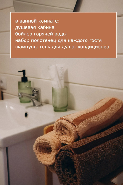 Бунгало Дубовая роща