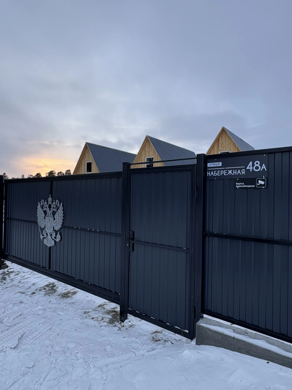 Апартаменты 4-местный барнхаус с панорамными окнами