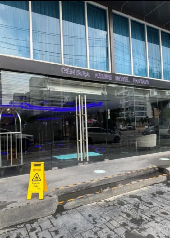 Апартаменты Centara Avenue Residence
