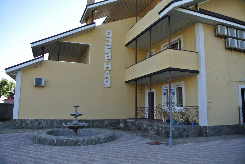 Ozernaya Hotel