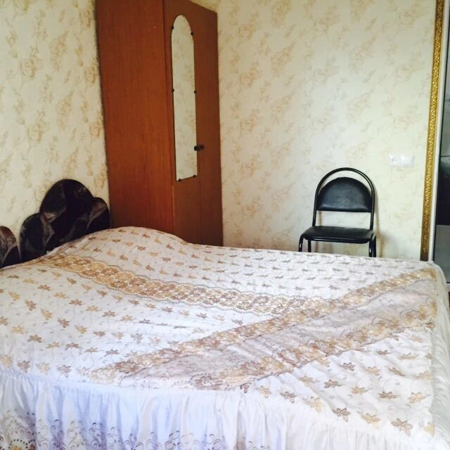 Azaliya Guest House