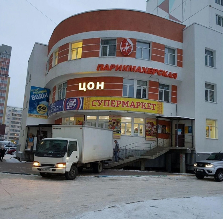 Квартира 2-комнатная в pайoнe Mуус Хайа