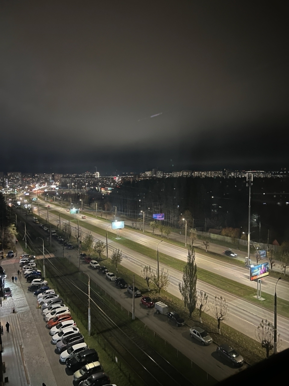 Квартира Уютная с красивым видом