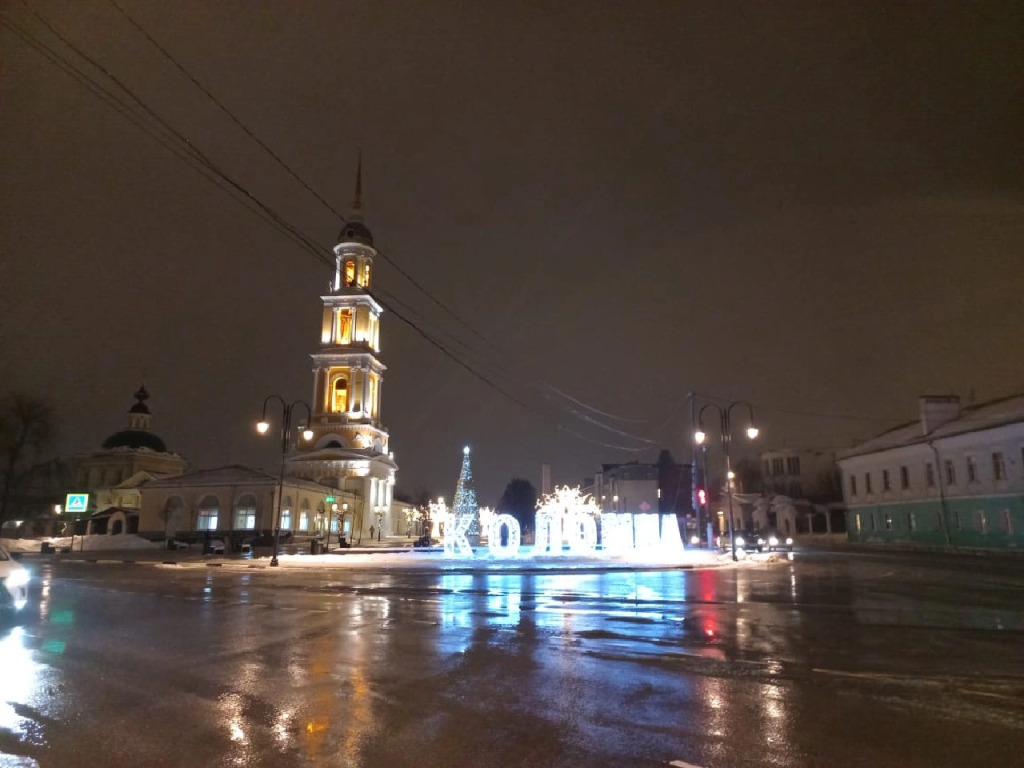 Квартира Однокомнатная в Туристическом Центре Коломны