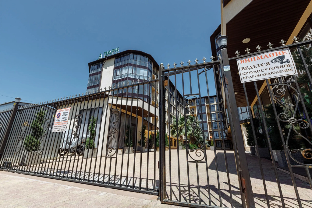 Апартаменты Red Apartments Грин Сейл