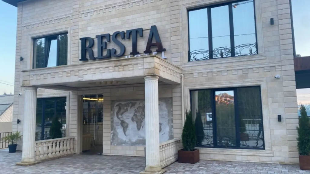Гостевой дом Resta Hotel