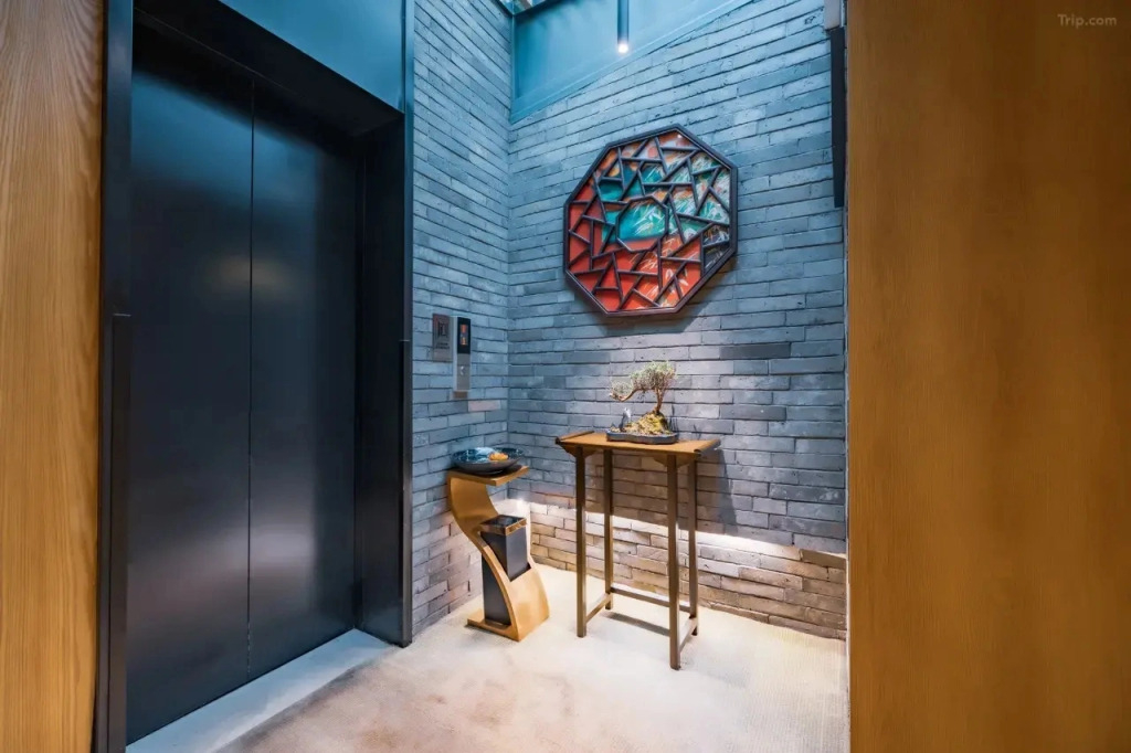 Отель TRUE GO Hotel (Beijing Xidan and Financial Street Area)