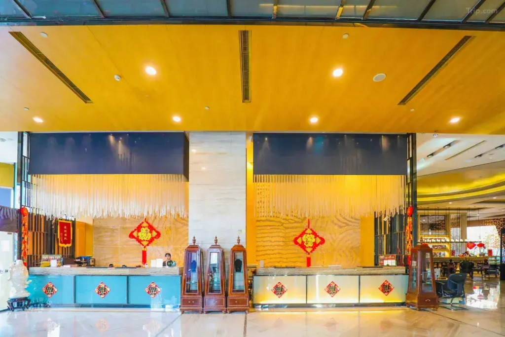 Отель Beijing C.Kong International Hotel (Chaoyang High-speed Railway Station Branch)