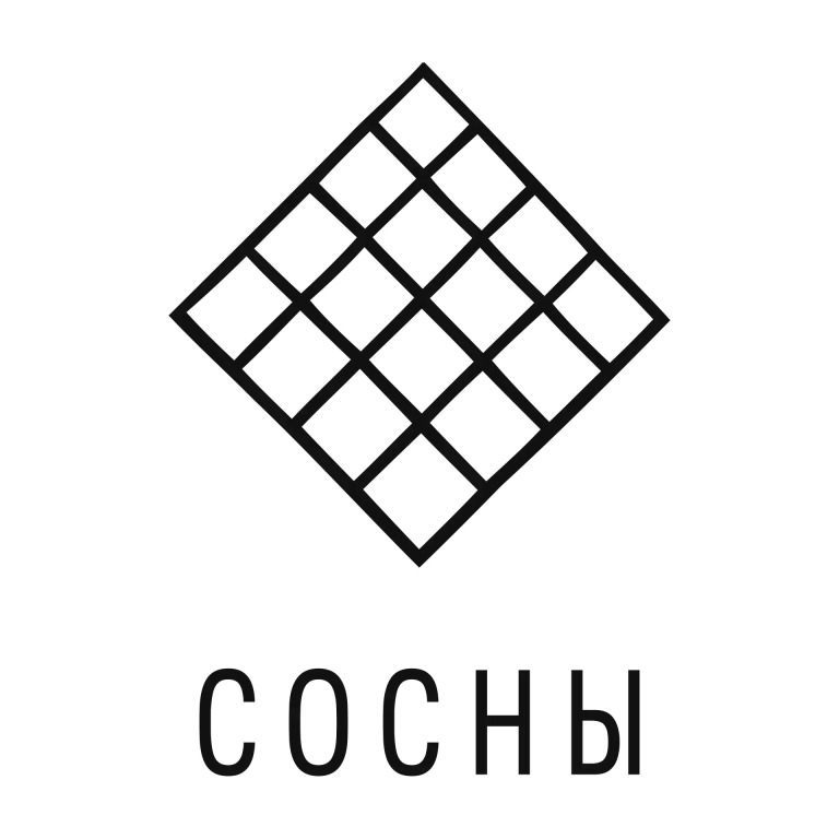 Гостевой дом Сосны