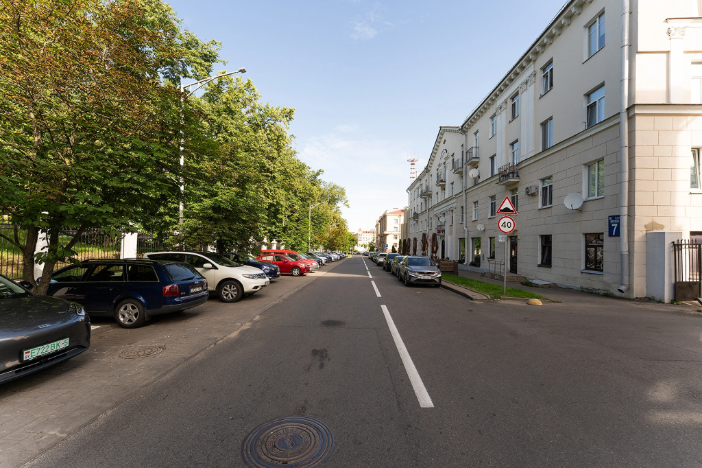 Апартаменты Urban Stay Тихий Центр