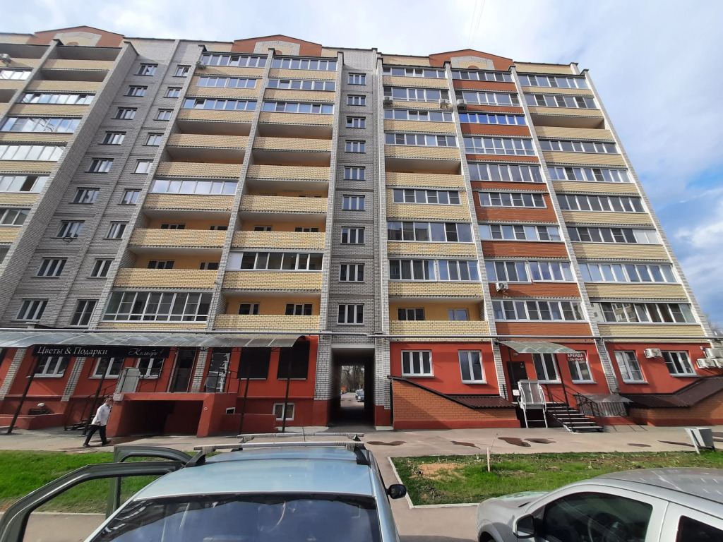 Квартира Командировка
