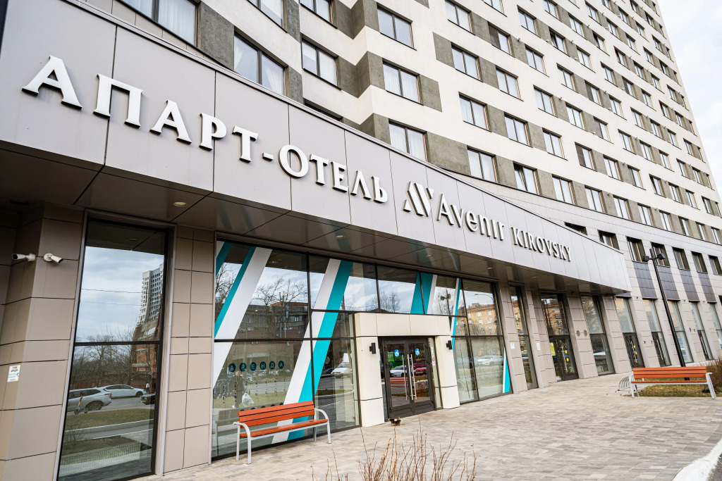 Апаpтaменты у м.Автово DreamApart c удаленным заселением и умной колонкой Алисой