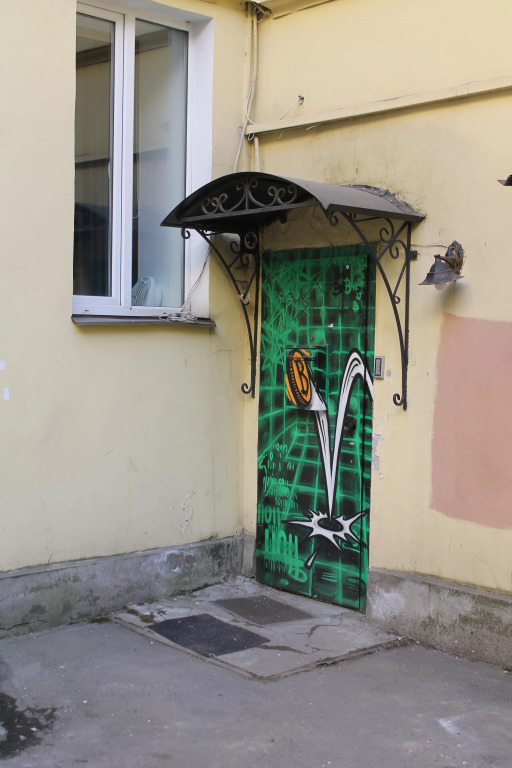 2STEP on Vladimirsky prospect Guest House