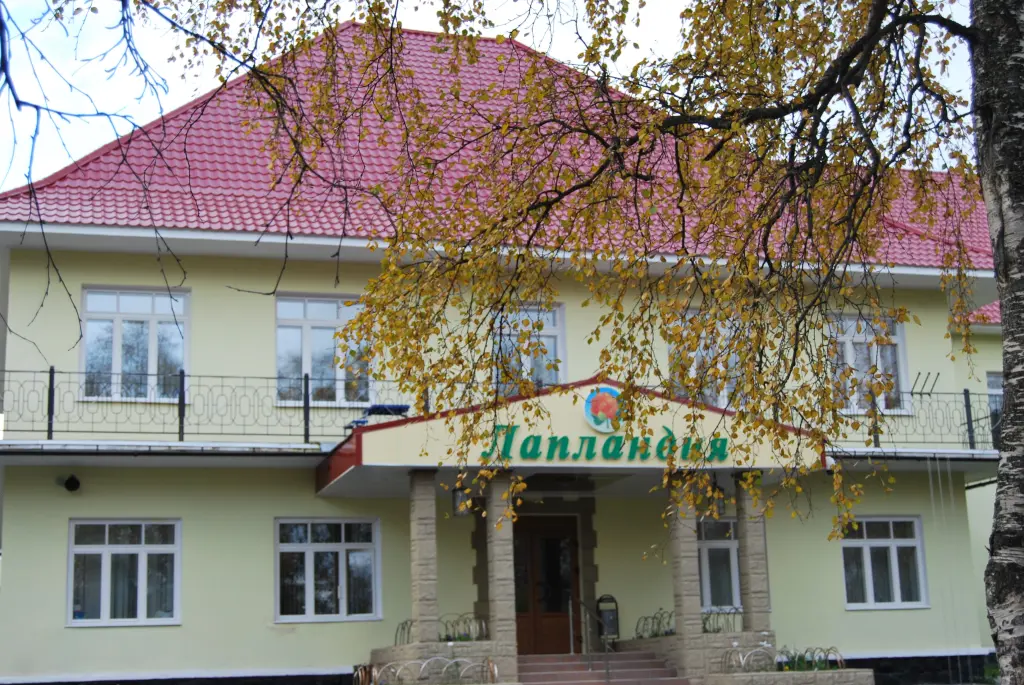 Отель Лапландия
