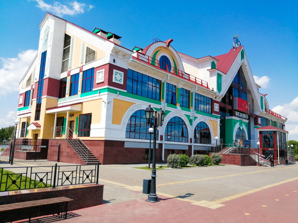 Kdo Belovo Hotel