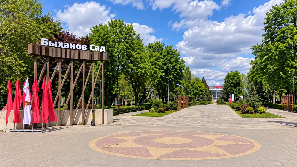 Квартира Стильная квартира в центре