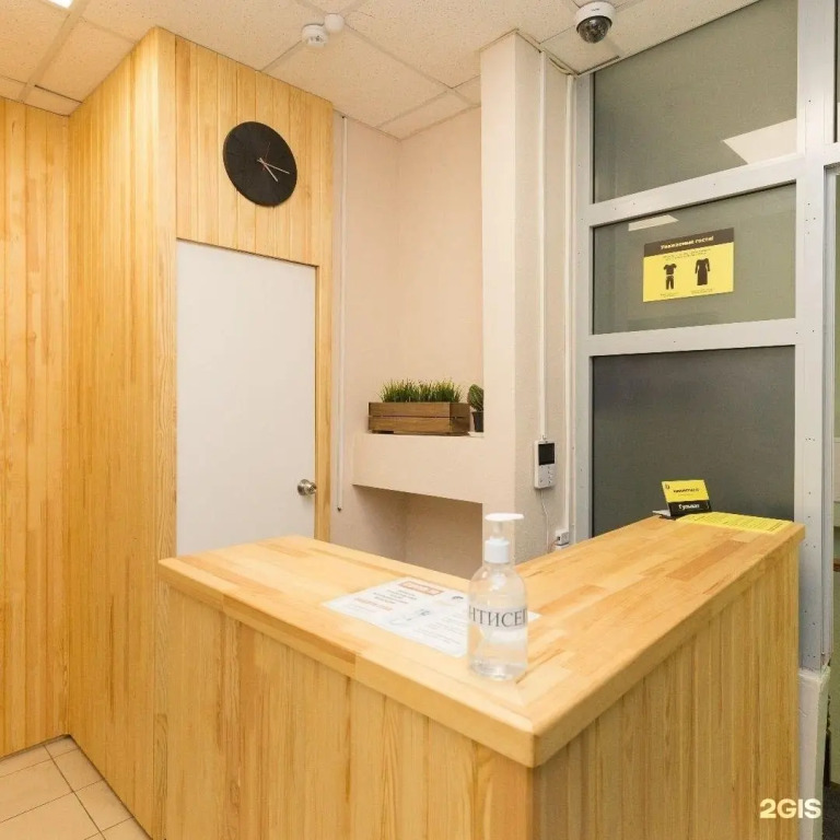 7 Days Hostel
