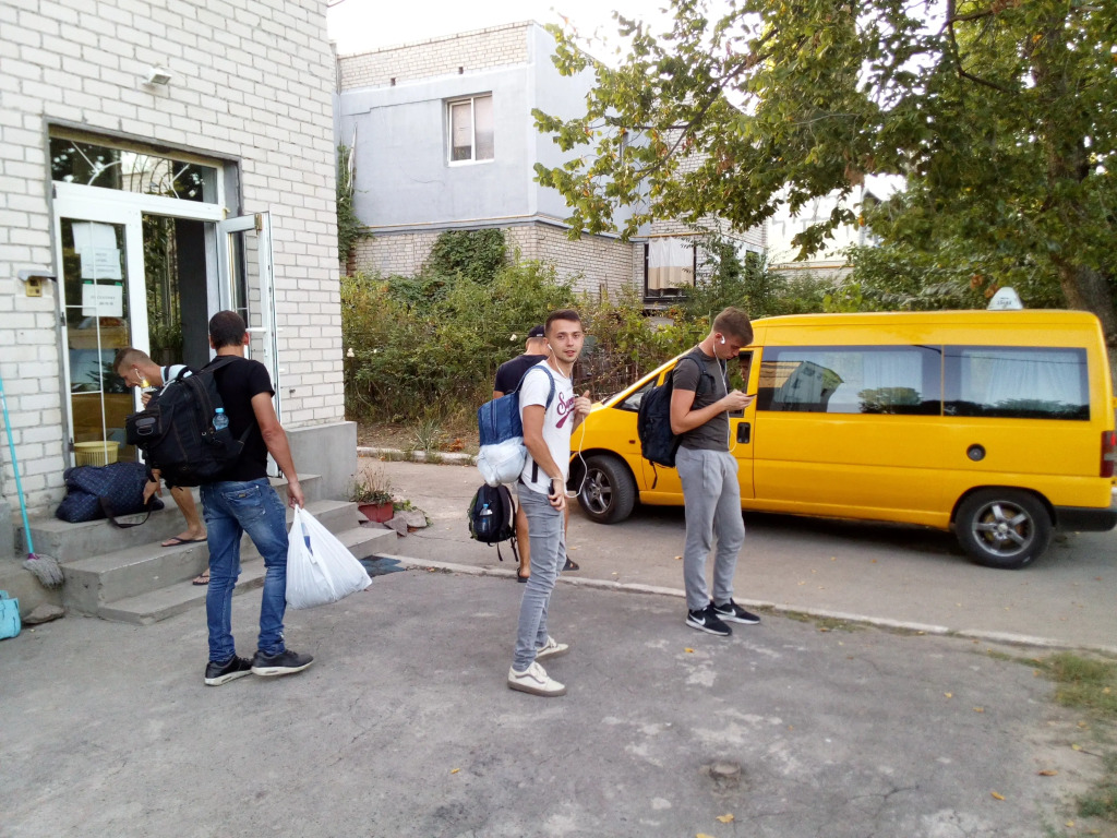 Ulei Hostel