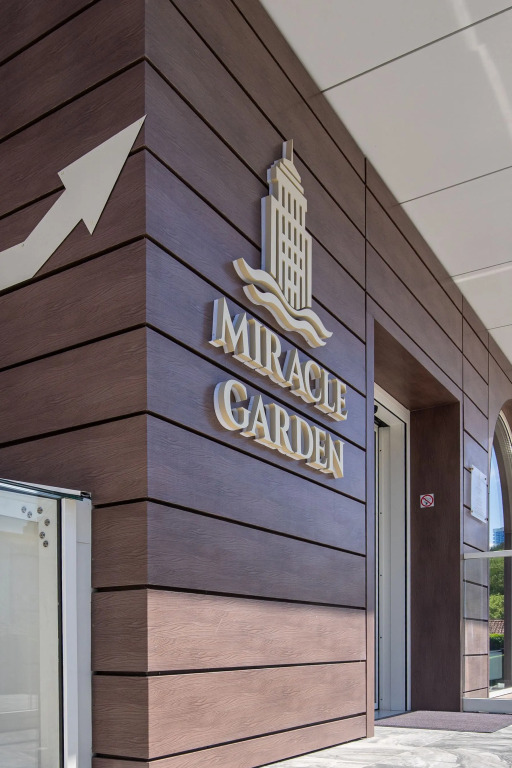 Отель Miracle Garden