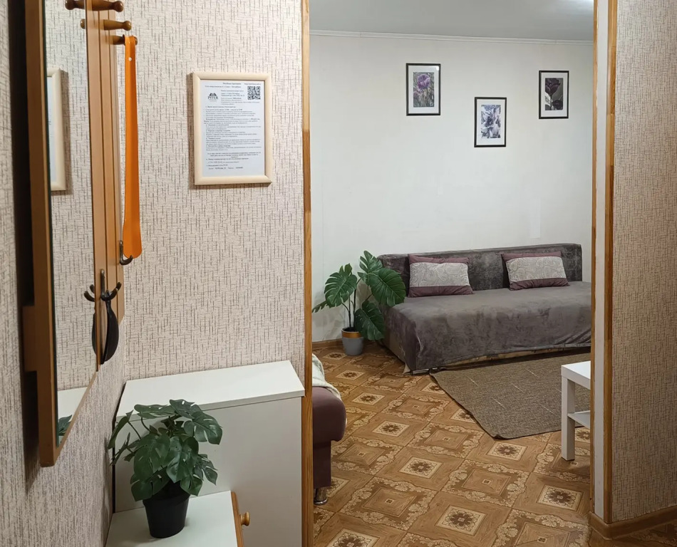 Апартаменты PiterHouse Leninskiy