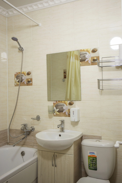 Квартира Cozy apartment Almaty