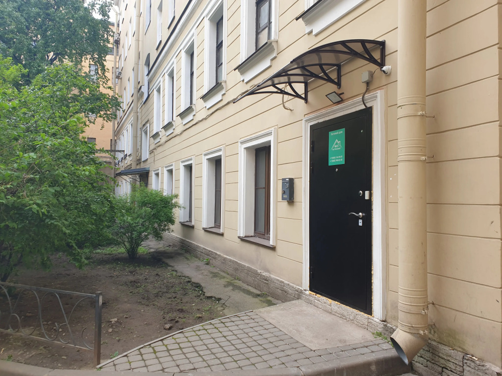 Меблированные комнаты Найсвилс