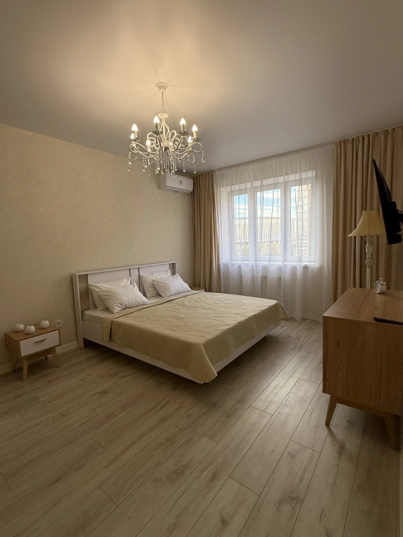 Квартира Andre Парк Краснодар