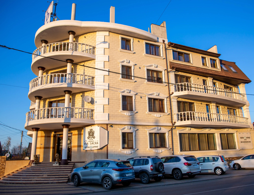 Виа Сакра
