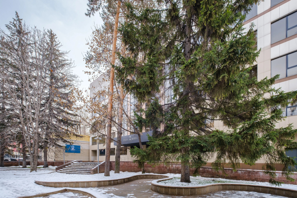 Park Hotel Almaty