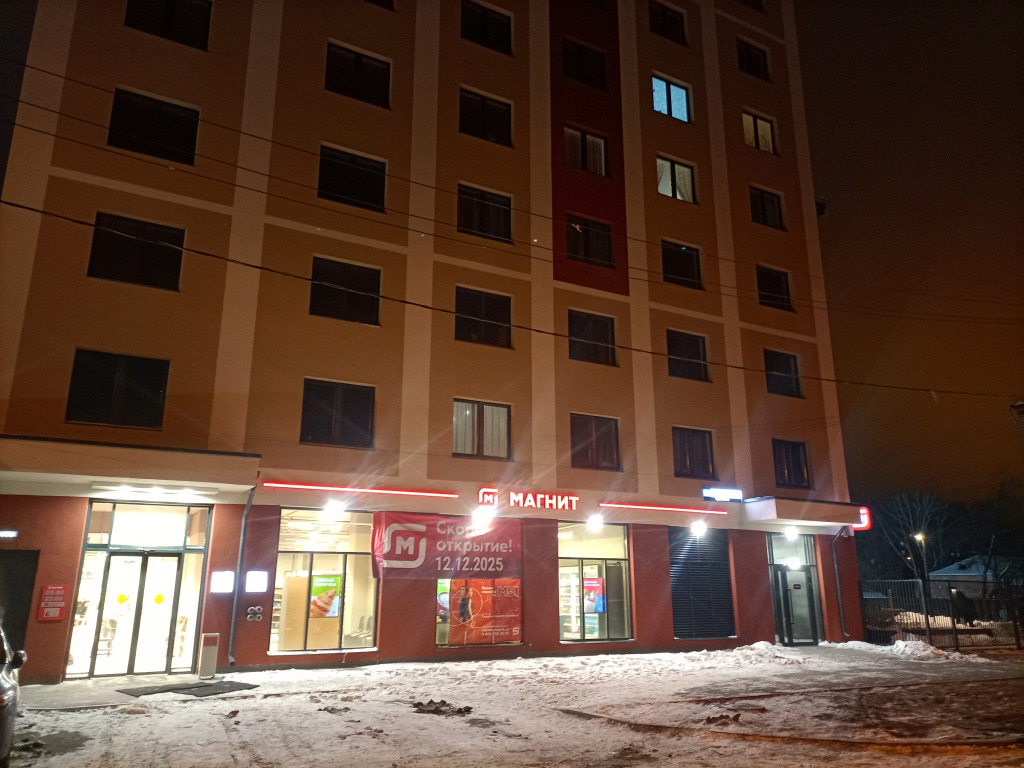 Квартира Студия