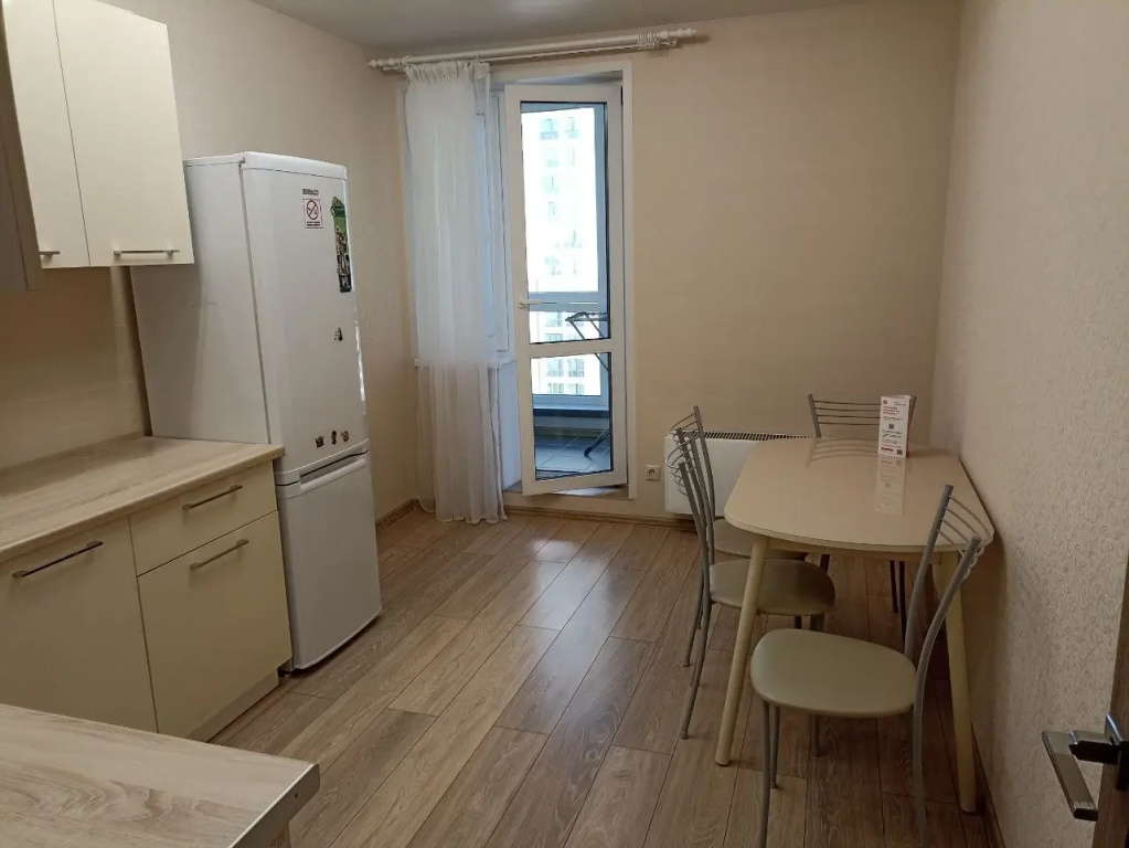Апартаменты Bergen Apartments