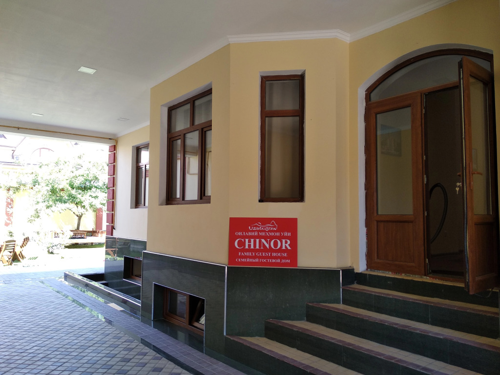 Chinor Garden Hotel