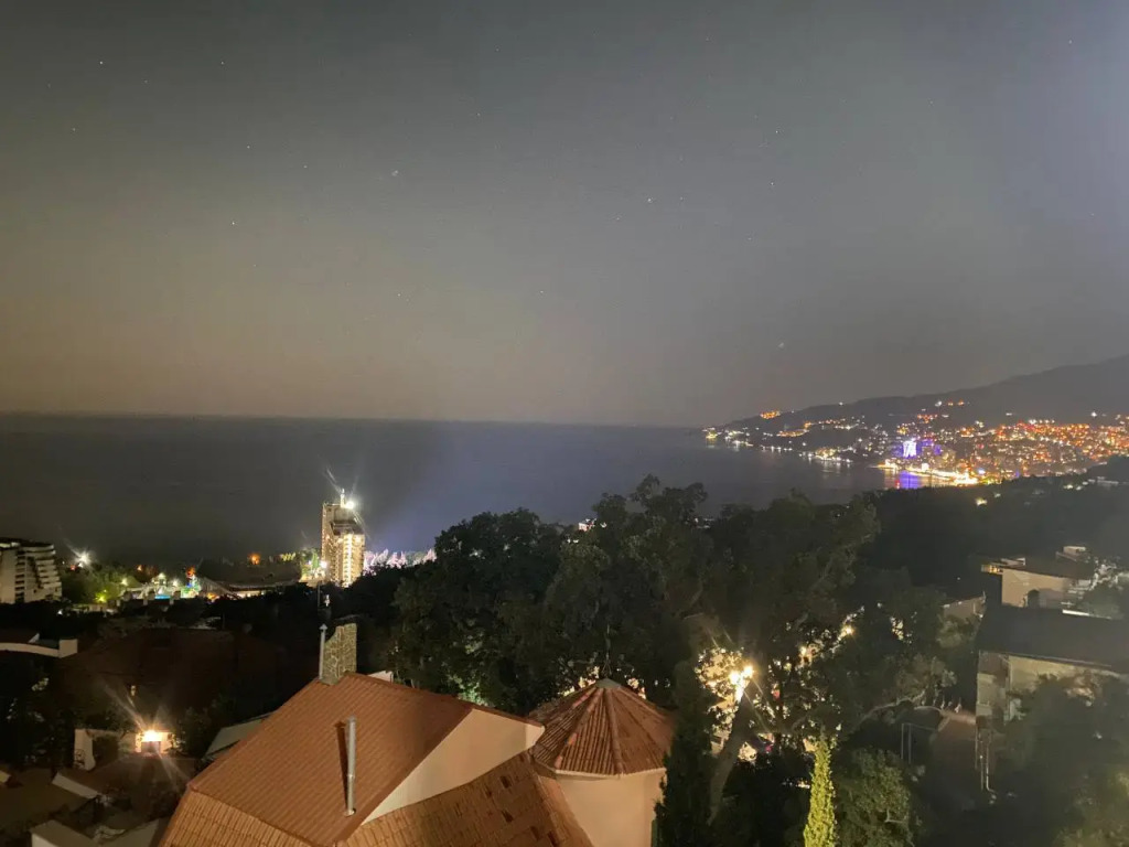 La siesta Yalta