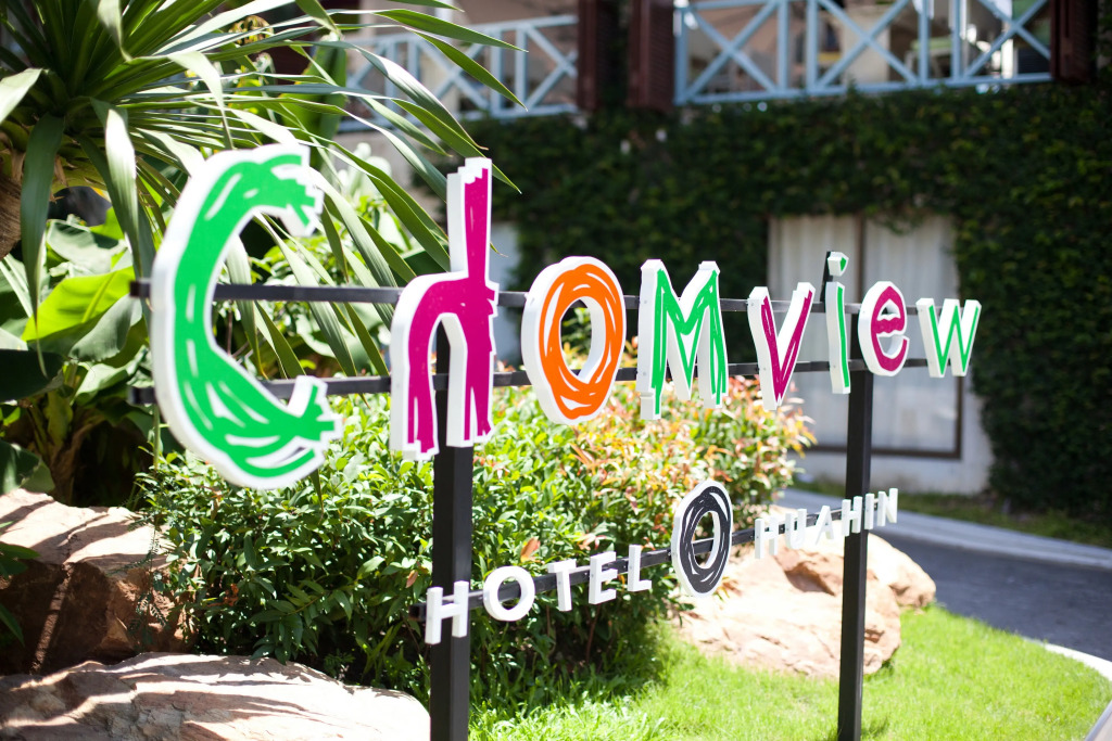 Chom View Hotel, Hua Hin