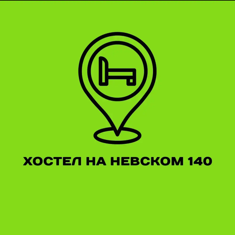 Хостел Время гостей
