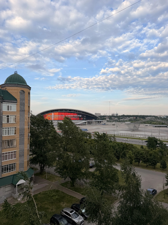 Квартира Уютная для большой семьи