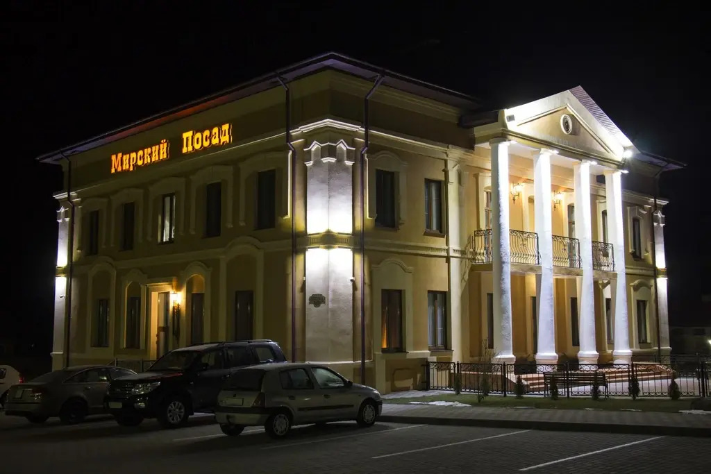 Mirskiy Posad Hotel