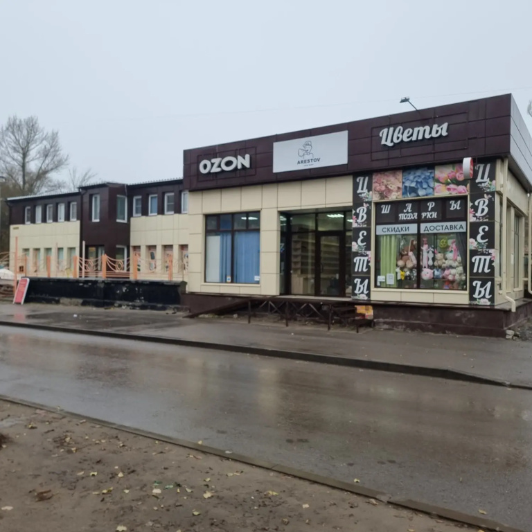 Жилое помещение Дельта Сталинград