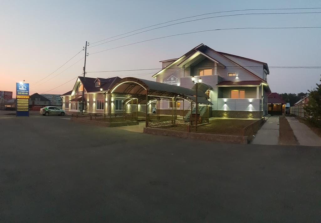 База Отдыха Созвездие Медведицы