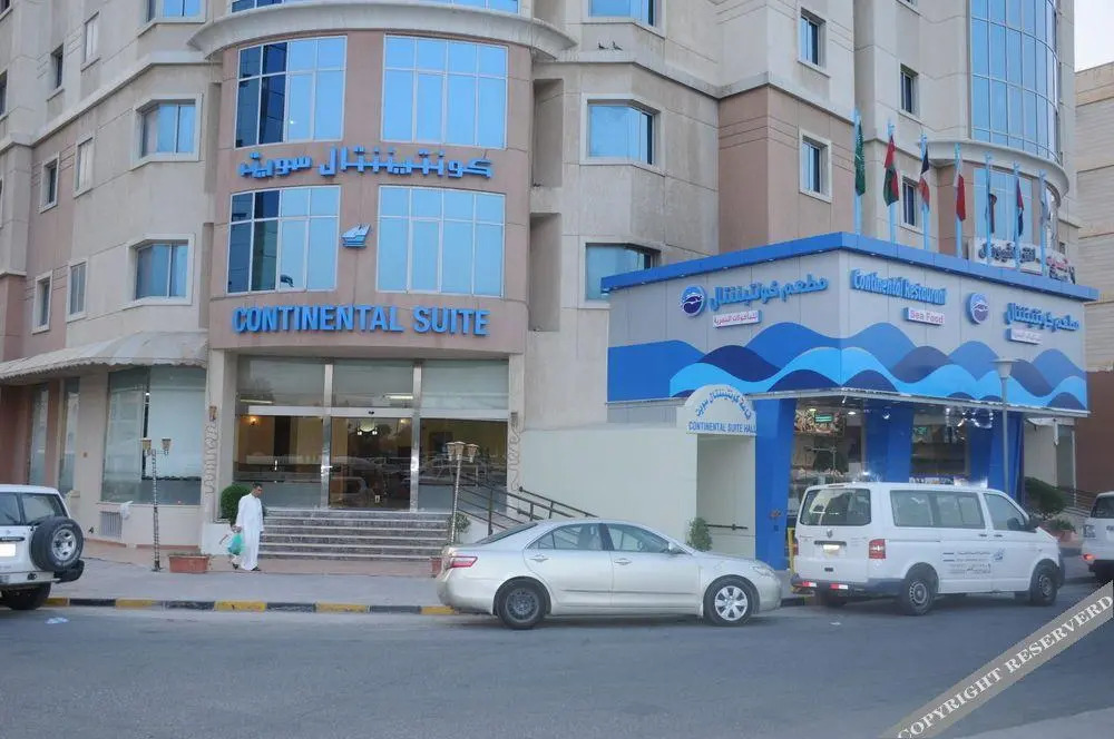 Continental Inn Hotel Al Farwaniya