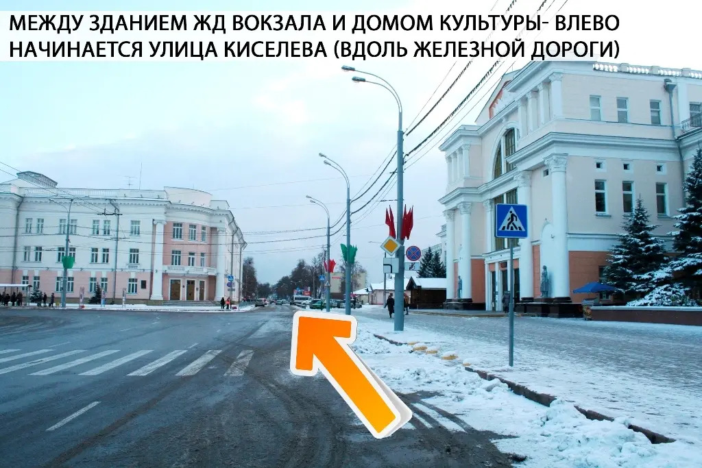 Апартаменты ИмпрезаЛюкс