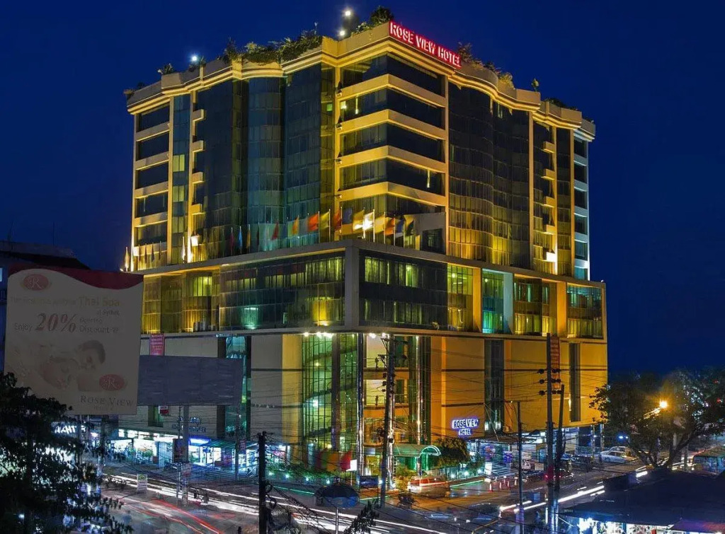 Rose View Hotel