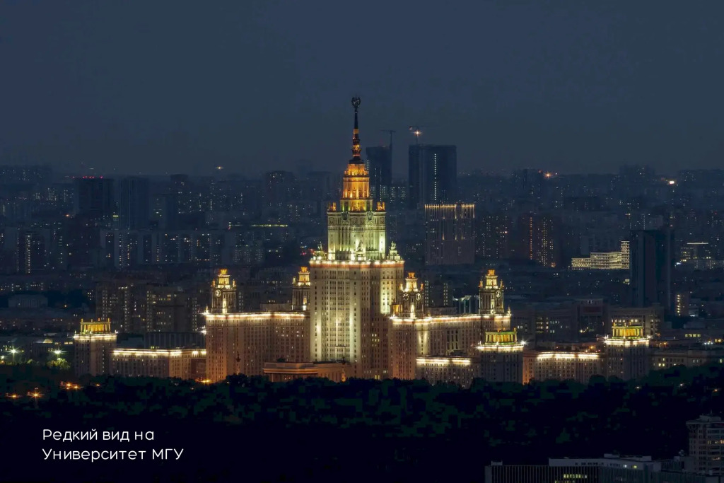 Апартаменты Москва Сити 74 этаж Lux Studio