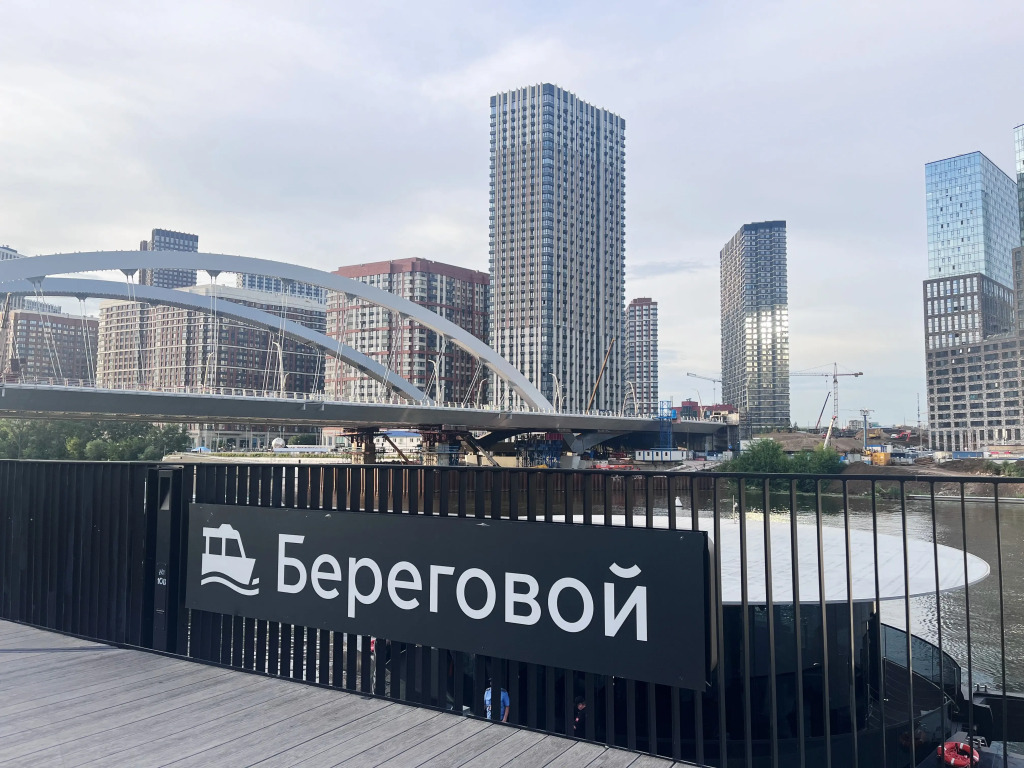 Квартира с завтраками на балконе у набережной Москвы-реки
