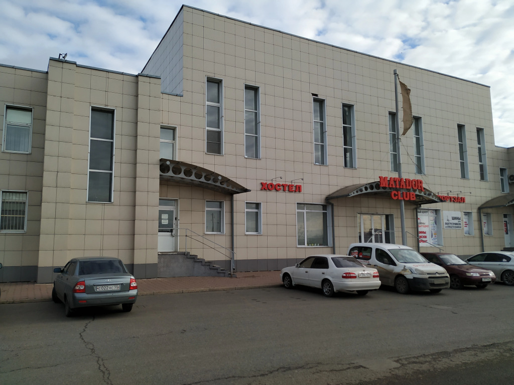 Хостел МатадорКлуб